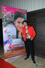 Nayaki Movie Audio Launch